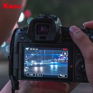 卡色（Kase）磁吸星光拉丝镜 城市夜景拍摄星光镜宽屏电影  蓝色星光拉丝磁吸滤镜  77mm
