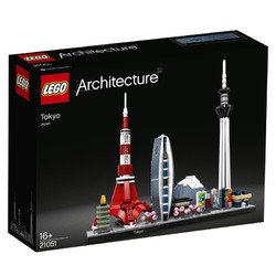 LEGO 乐高 Architecture建筑系列 21051 东京天际线