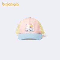 巴拉巴拉 儿童帽子夏季透气男女童时尚遮阳棒球帽撞色潮酷清仓折扣