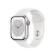  百亿补贴：Apple 苹果 Watch Series 8 智能手表 41mm GPS款　