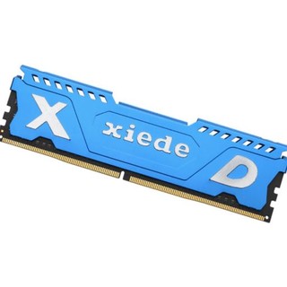 xiede 协德 PC4-2666V 电竞版 DDR4 2666MHz 台式机内存 马甲条 蓝色 4GB