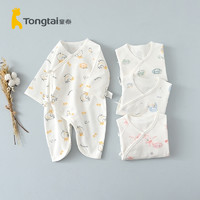 Tongtai 童泰 包邮童泰四季0-6月婴儿衣服宝宝家居舒适纯棉内衣蝴蝶哈衣连体衣