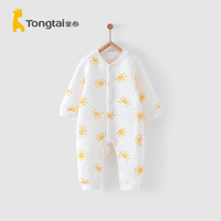 Tongtai 童泰 包邮童泰秋冬1-18个月婴儿衣服宝宝保暖连体衣对开哈衣爬服