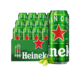 PLUS会员：Heineken 喜力 经典黄啤 500ml*12听