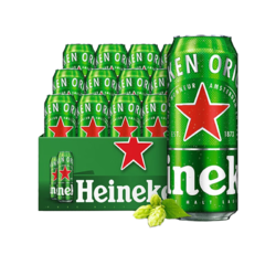 Heineken 喜力 经典黄啤整箱 500m1*12听市场价多少钱？