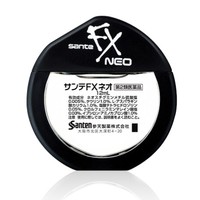 京东百亿补贴：santen 参天 眼药水 经典银色FX NEO 清凉度5