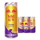 Red Bull 红牛 维生素能量饮料 325ml*6罐