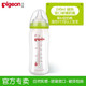 Pigeon 贝亲 新生婴儿宝宝防胀气奶瓶适用易清洗奶瓶 玻璃240ml绿色M嘴AA70