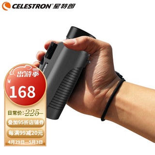 CELESTRON 星特朗 单筒望远镜8x32充氮防水