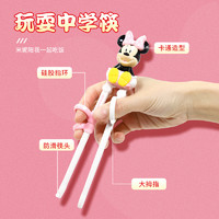Disney 迪士尼 儿童筷子训练筷3岁宝宝米奇快子专用学习器2-4-5-6-8一12岁