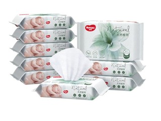 HUGGIES 好奇 植物奶皮湿巾20抽9包铂金升级加厚11%婴儿宝宝屁可用湿纸巾