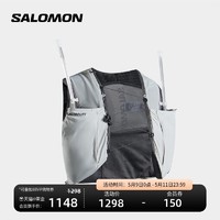 salomon 萨洛蒙 越野跑水袋包背心灰色女款饮水配件比赛训练徒步