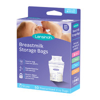 Lansinoh 兰思诺 进口母乳储奶袋50片一次性存奶袋冷冻保鲜袋120ml