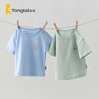 Tongtai 童泰 夏季薄款婴幼儿儿童男女宝宝纯棉衣服外出圆领短袖T恤上衣