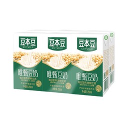 SOYMILK 豆本豆 唯甄豆奶 植物蛋白质饮料 儿童营养早餐奶 250ml*6盒原味饮品