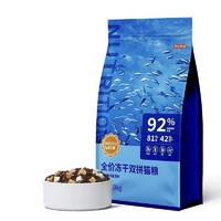 PLUS会员：京东京造 鱼肉味 冻干双拼益生菌猫粮 6kg