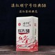 凤牌 顺宁号定制款经典58特级滇红茶200g