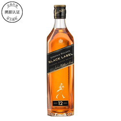 JOHNNIE WALKER 尊尼获加 威士忌洋酒限量版 一瓶一码 尊尼获加黑牌黑方700ml无盒行情价多少