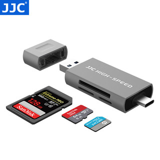 JJC USB 3.0读卡器 适用于NM卡 SD/TF卡 高速多合一OTG 支持手机Type-C 商务灰