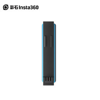 Insta360 影石 X3电池 1800mAh