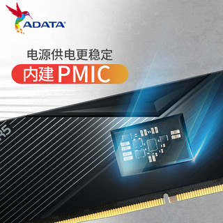 ADATA 威刚 32GB(16GX2)套装 DDR5 6400 台式机内存条 海力士A-die颗粒-LANCER (黑色)C32