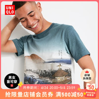 UNIQLO 优衣库 男装/女装(UT)Ukiyoe Archive印花T恤(短袖)459360
