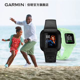 GARMIN 佳明 Fit jr.3儿童腕表睡眠监测健身训练防水智能运动手表