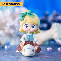 IP STATION IP小站 果小妞梦境海洋系列潮玩盲盒少女心玩具桌面摆件