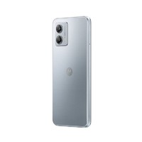 百亿补贴：摩托罗拉 g53 5G智能手机 8GB+128GB