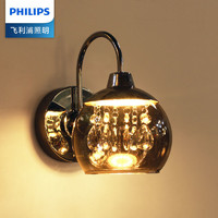 PHILIPS 飞利浦 LED壁灯水晶创意时尚法式客厅餐厅床头灯朝露
