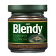 AGF Blendy绿罐冰咖啡agf蓝罐黑咖啡速溶美式