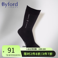 Byford 男士高筒袜 9819 白色