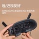 DJI 大疆 Goggles 2 体感飞行套装