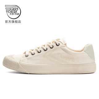 Feiyue. 飞跃 feiyue/飞跃帆布鞋女春季款低帮复古日系硫化百搭情侣休闲鞋939