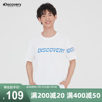 discovery expedition Discovery户外速干T恤男女夏季宽松透气跑步健身运动短袖休闲快干