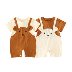 依贝童婴儿衣服夏季短袖连体衣男女宝宝可爱小熊哈衣背带假两件
