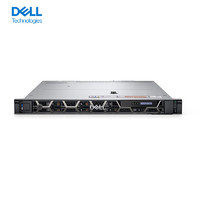 戴尔（DELL）R450 企业级1U机架式服务器主机 1*4310 12核24线程 128G内存丨2*480G+2*2T丨H755丨定制