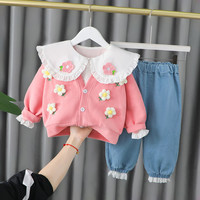 babycare 童装女童宝宝网红春季新款三件套女孩子3-4岁韩版时髦外套装