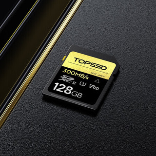 天硕 （TOPSSD）300MB/s UHS-II金钻系列SDXC卡 128GB