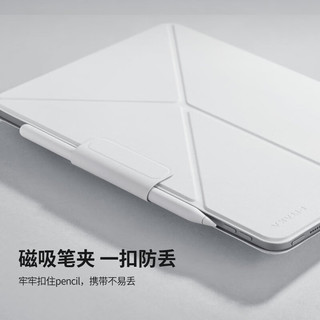 PITAKA Folio 2可适用苹果iPad Pro双面夹横竖磁吸保护套支架轻薄全包防摔壳智能唤醒皮套 11英寸黑色