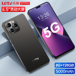 Letv 乐视 S1Pro 5G手机 8G+128GB灵动大屏 5000毫安长续航 超薄学生老人机自营全网通5G八核智能手机 钛黑