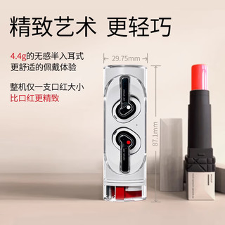 Nothing Ear stick 真无线蓝牙耳机主动降噪音乐运动HIFI手机通用 ear stick