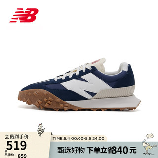 new balance XC72系列 中性休闲运动鞋 UXC72RH 藏青色 45