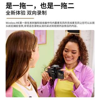 RØDE 罗德 RODE 罗德Wireless ME+户外充电盒