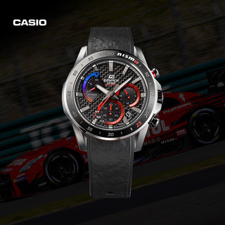 casioEDIFICE NISMO联名商务手表NIS卡西欧 EQS-930NIS-1APR