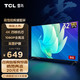 TCL雷鸟 32英寸雀5SE 全高清 超薄全面屏 智慧屏 教育电视 智能液晶平板电视机 32F175C