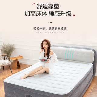 INTEX 新 64448内置电泵线拉充气床垫 单双人加厚加高靠背式折叠床家用