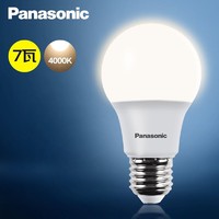 Panasonic 松下 LED灯泡节能灯泡 家用照明灯LED灯源灯具E27螺口 7瓦4000K球泡