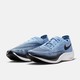  NIKE 耐克 Vaporfly 2 男子竞速跑步鞋 CU4111-401　