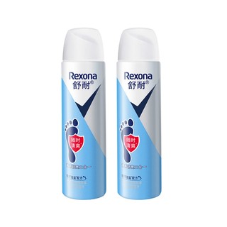 Rexona 舒耐 足部清爽止汗喷雾150ml*2瓶微盐吸汗持久干爽去脚臭